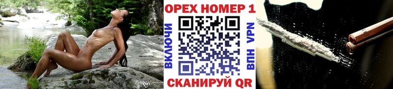 kraken ONION  Болгар  Кокаин 98% 