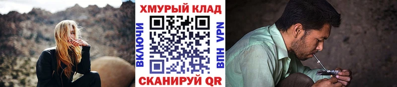 наркошоп  Болгар  Героин Heroin 
