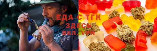 гидра Балабаново