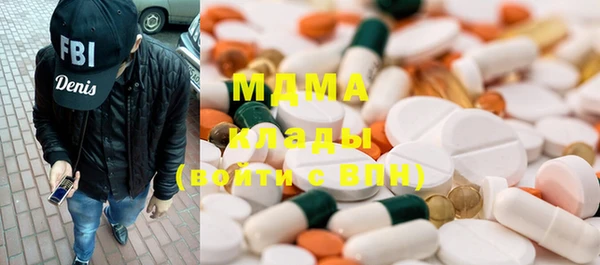 синтетический гашиш Балахна