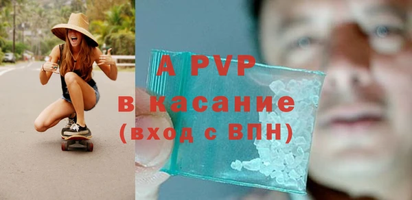 бутик Баксан