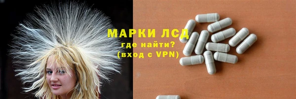 бутик Баксан