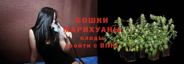 бутик Баксан