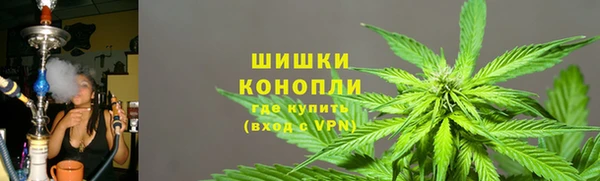 гидра Балабаново