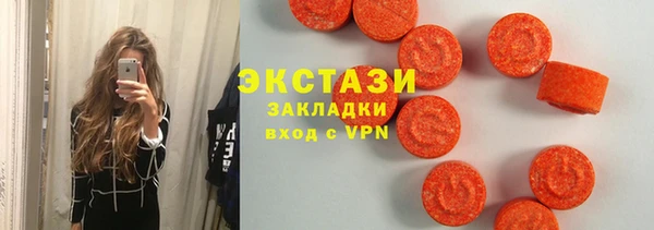 mdma Строитель