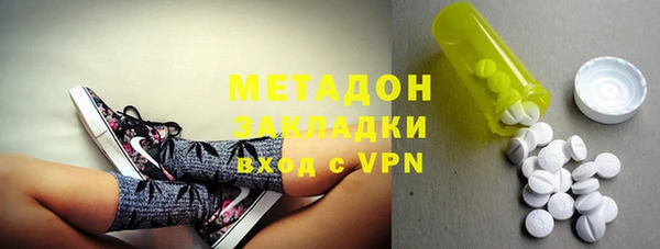 бутик Баксан