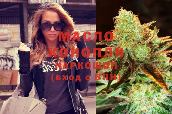 бутик Баксан