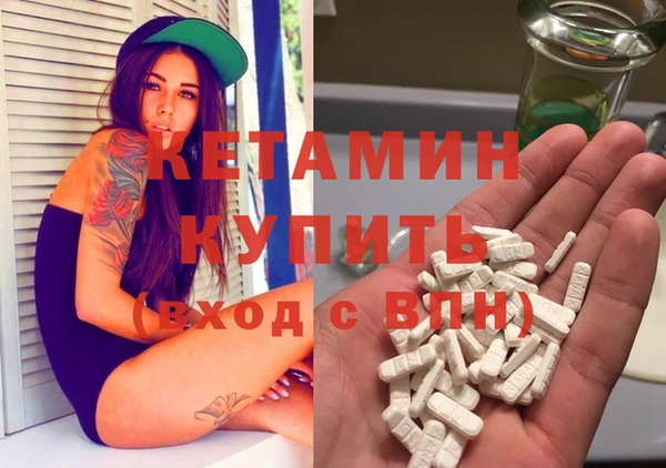 бутик Баксан