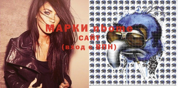бутик Баксан