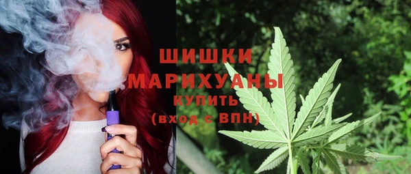 бутик Баксан