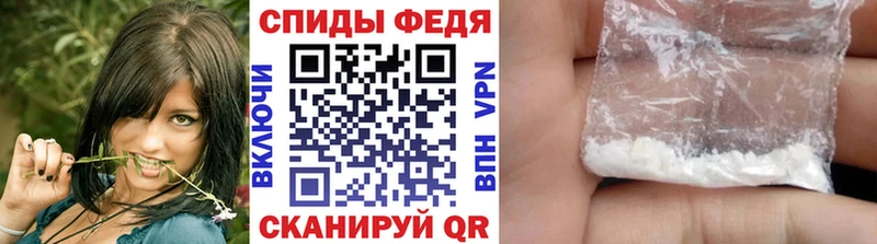 Первитин пудра ссылка на мегу рабочий сайт Болгар