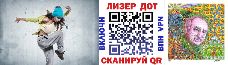 продажа наркотиков  Болгар  Марки NBOMe 1500мкг 