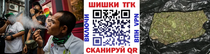 Каннабис MAZAR  продажа наркотиков  Болгар 